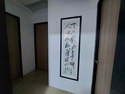 Eastern Lagoon (D15), Condominium #526300221
